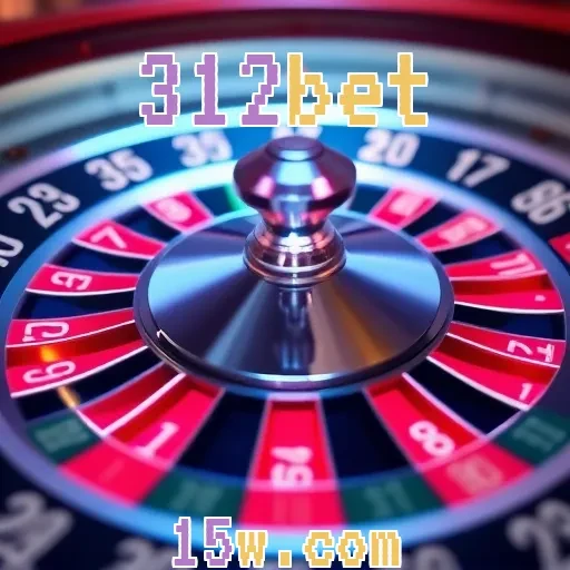 312bet: O Login Que Revoluciona Sua Jornada de Apostas Online